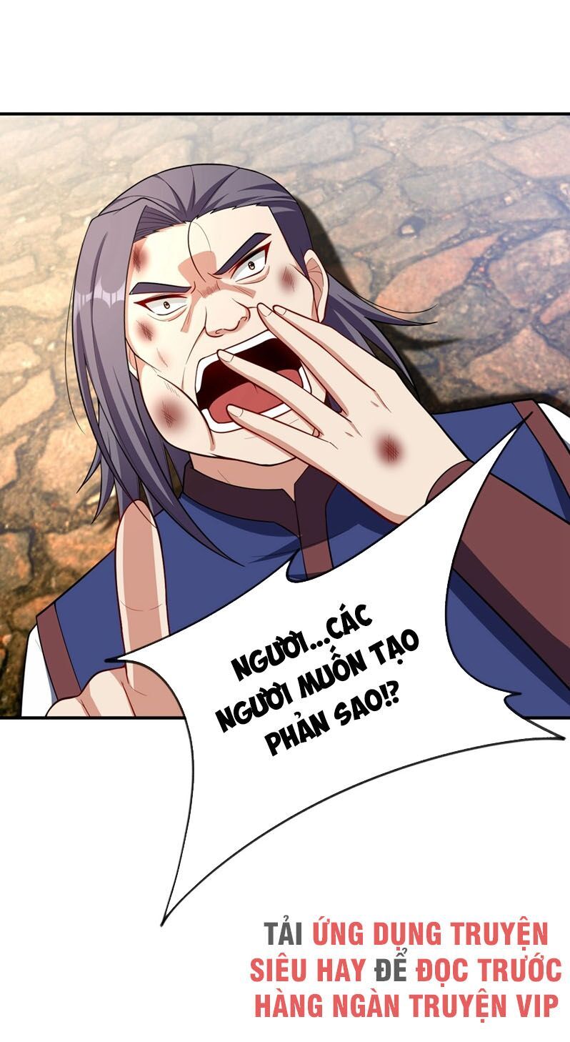 đọc truyện Yêu Giả Vi Vương Chương 122 ảnh 22 tại Thiên Thai Truyện