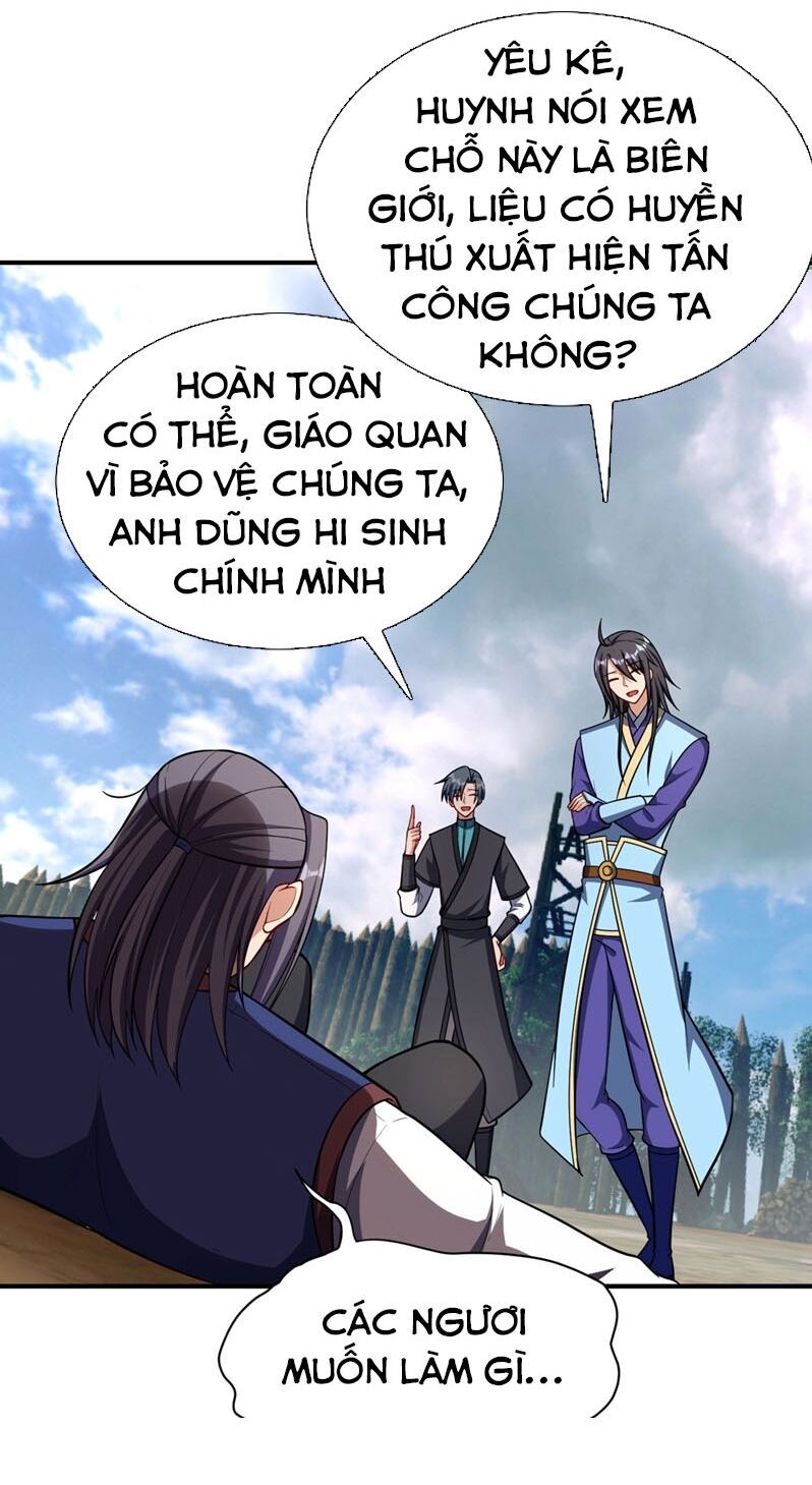 đọc truyện Yêu Giả Vi Vương Chương 122 ảnh 23 tại Thiên Thai Truyện