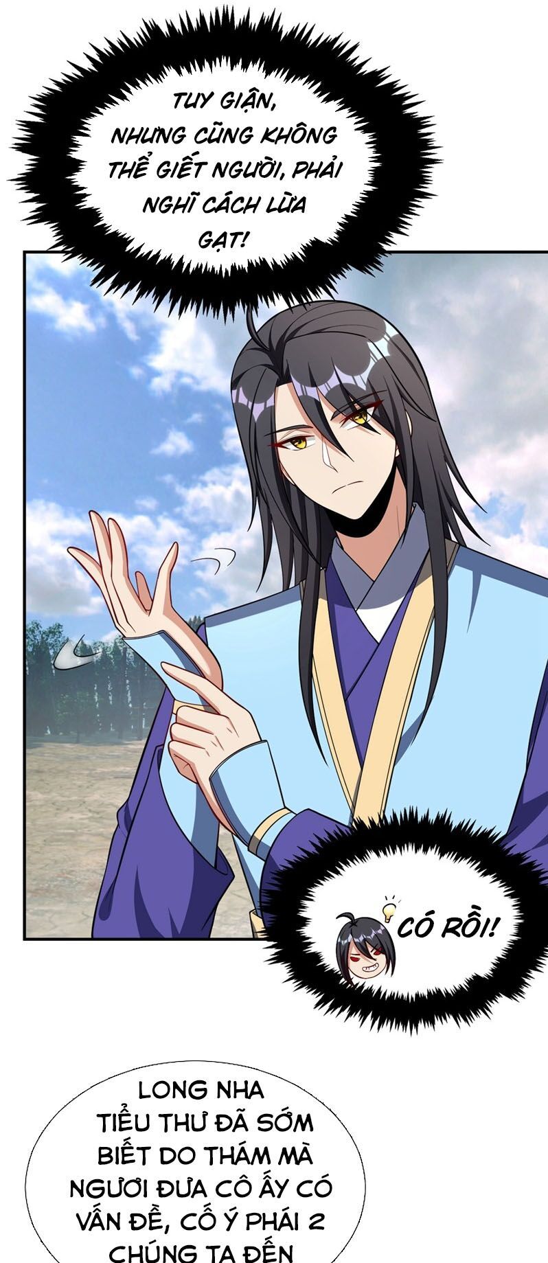 đọc truyện Yêu Giả Vi Vương Chương 122 ảnh 27 tại Thiên Thai Truyện