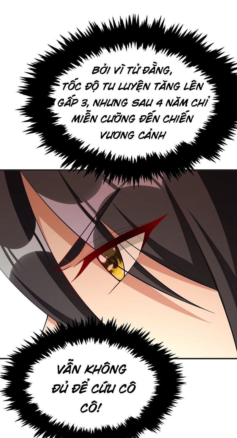 đọc truyện Yêu Giả Vi Vương Chương 122 ảnh 40 tại Thiên Thai Truyện