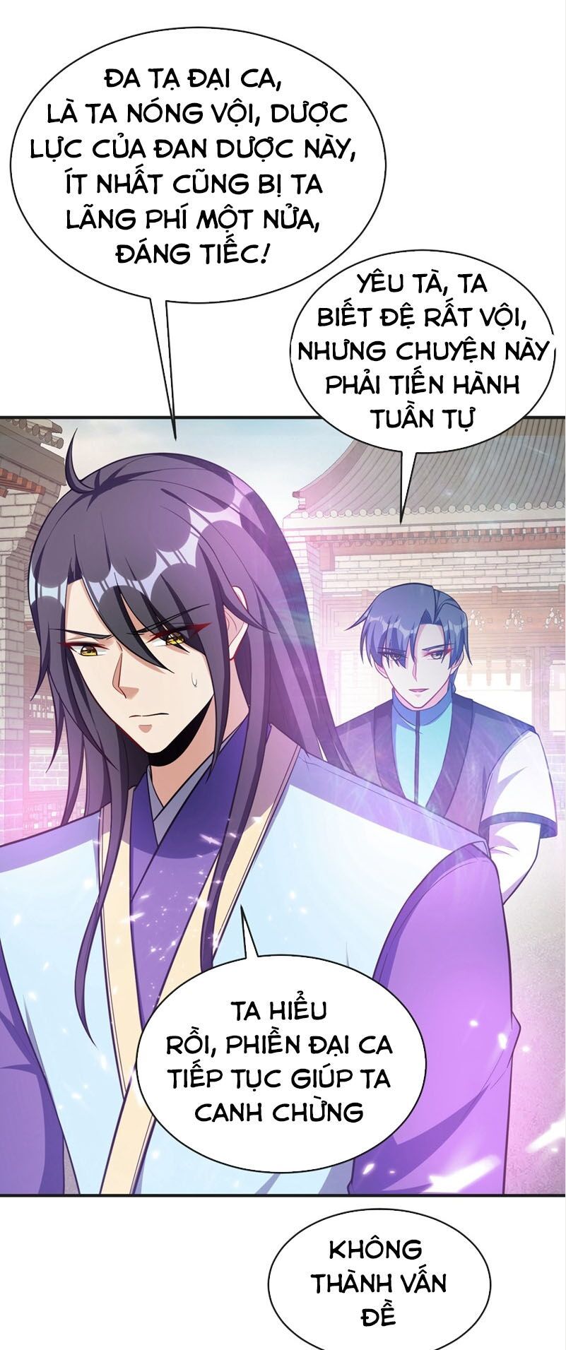 đọc truyện Yêu Giả Vi Vương Chương 123 ảnh 13 tại Thiên Thai Truyện