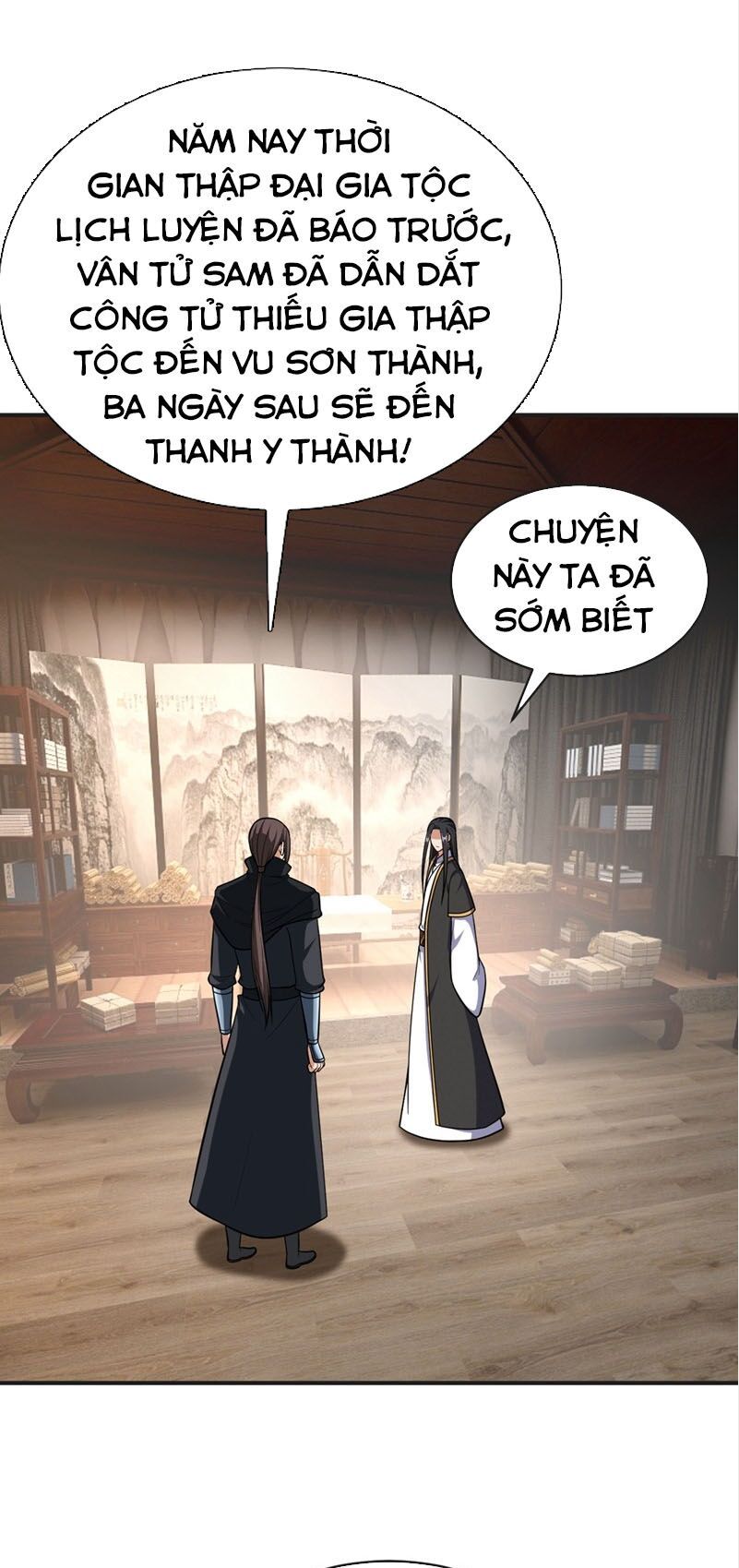 đọc truyện Yêu Giả Vi Vương Chương 123 ảnh 17 tại Thiên Thai Truyện