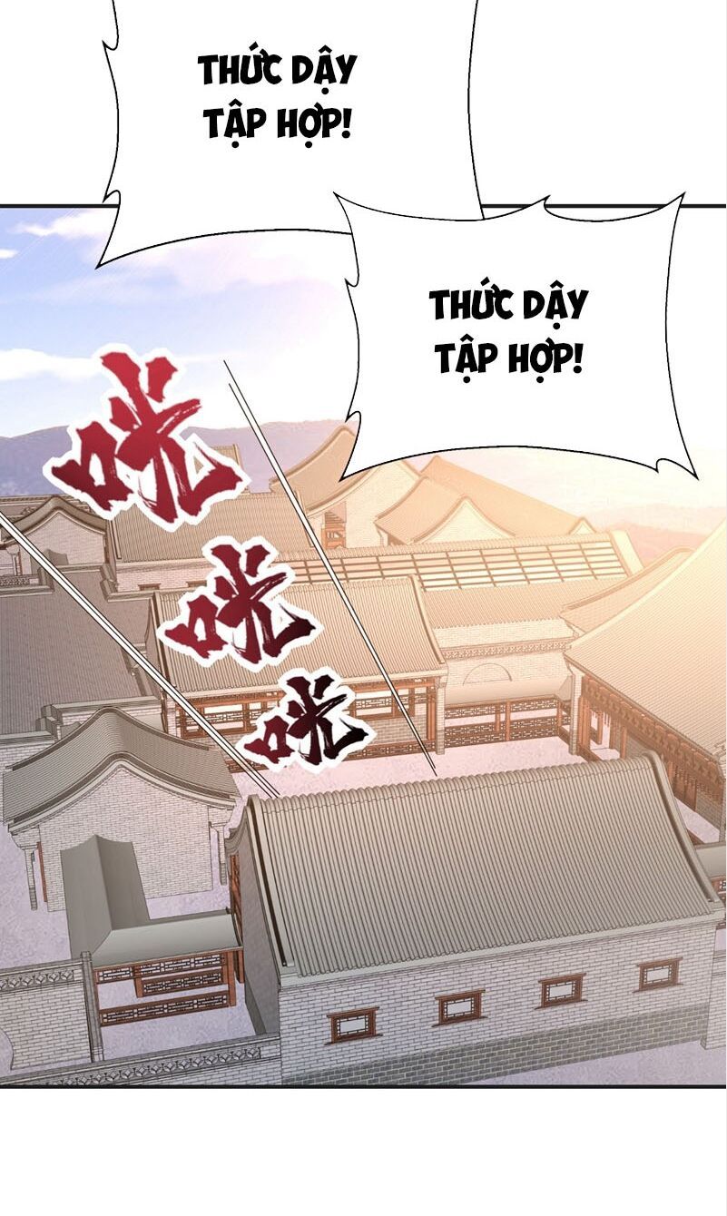 đọc truyện Yêu Giả Vi Vương Chương 123 ảnh 32 tại Thiên Thai Truyện