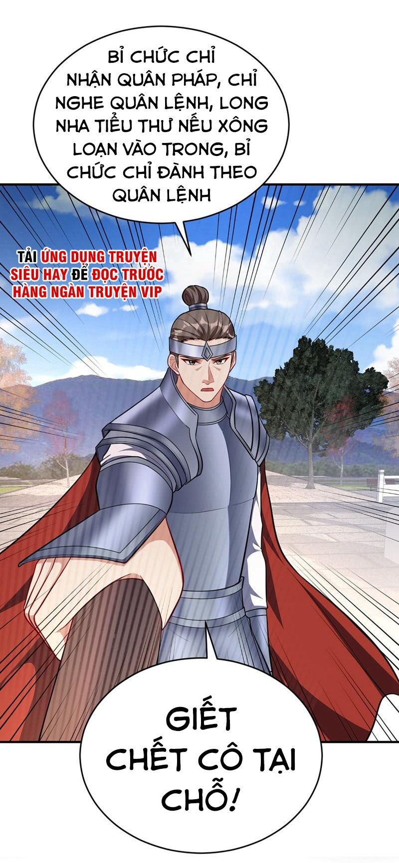 đọc truyện Yêu Giả Vi Vương Chương 124 ảnh 14 tại Thiên Thai Truyện