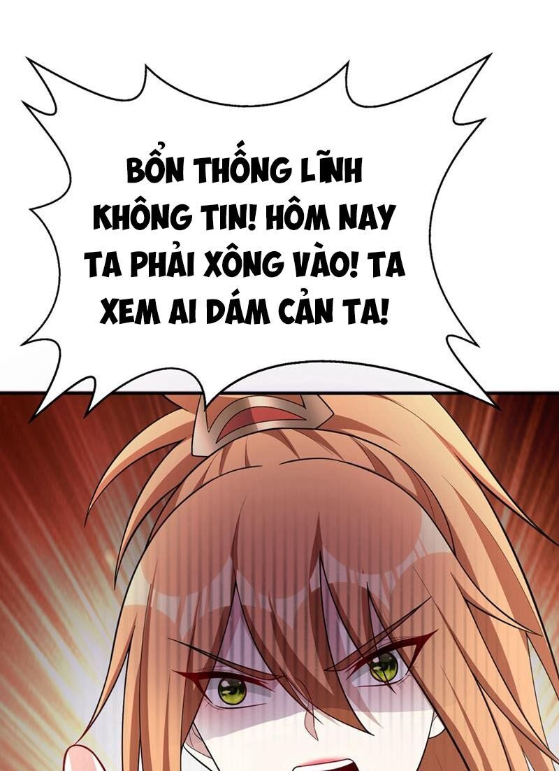 đọc truyện Yêu Giả Vi Vương Chương 124 ảnh 17 tại Thiên Thai Truyện