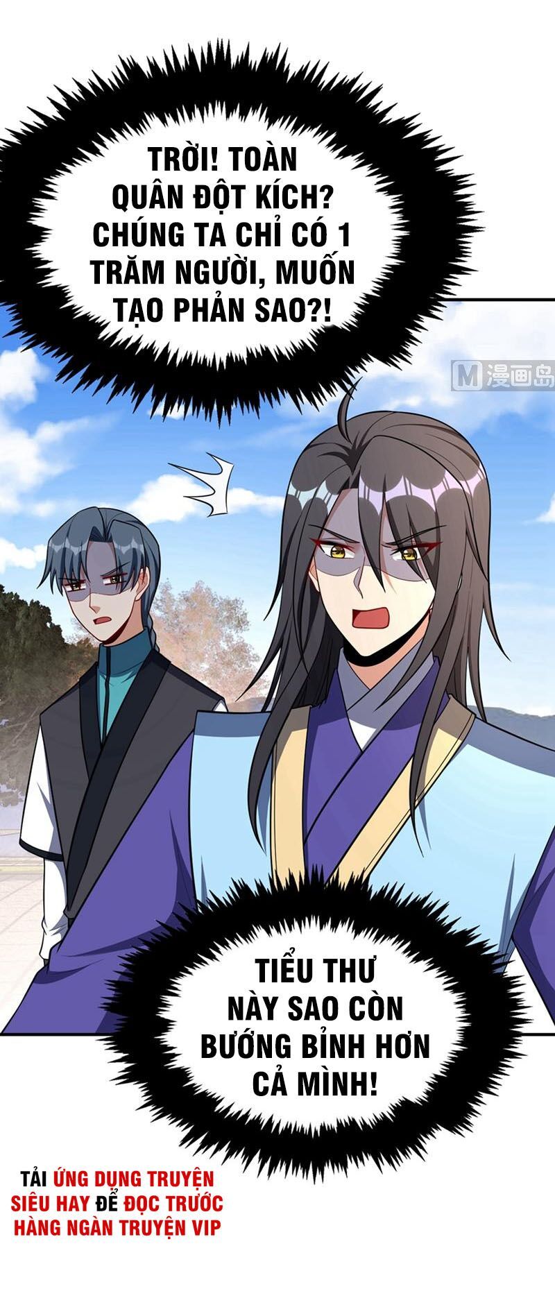 đọc truyện Yêu Giả Vi Vương Chương 124 ảnh 19 tại Thiên Thai Truyện