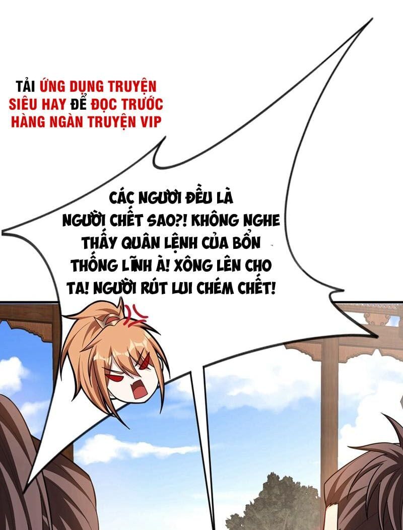 đọc truyện Yêu Giả Vi Vương Chương 124 ảnh 24 tại Thiên Thai Truyện