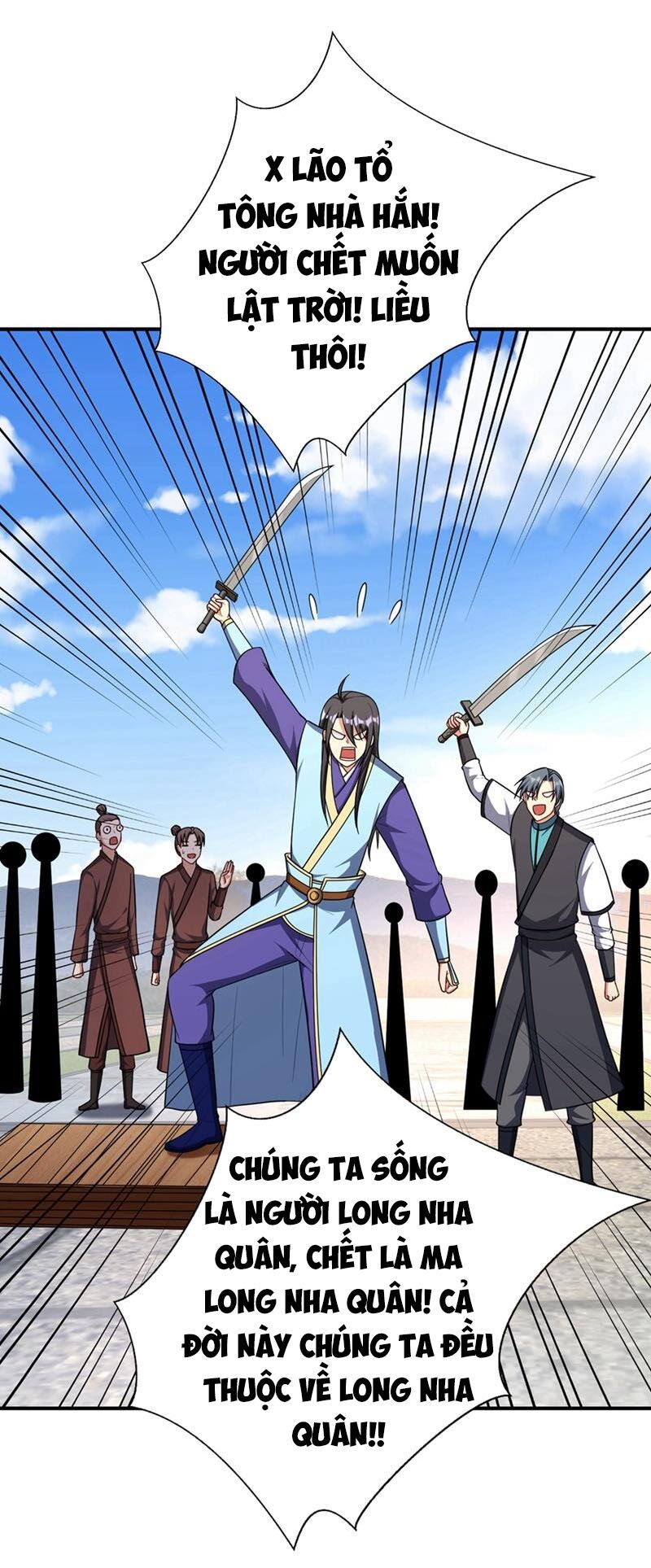 đọc truyện Yêu Giả Vi Vương Chương 124 ảnh 28 tại Thiên Thai Truyện