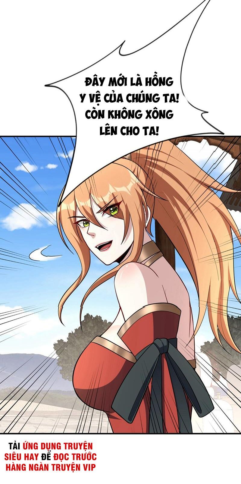 đọc truyện Yêu Giả Vi Vương Chương 124 ảnh 29 tại Thiên Thai Truyện