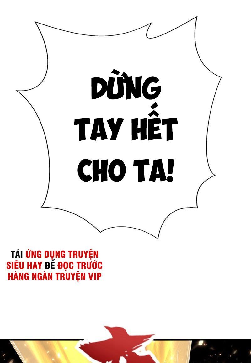 đọc truyện Yêu Giả Vi Vương Chương 124 ảnh 31 tại Thiên Thai Truyện