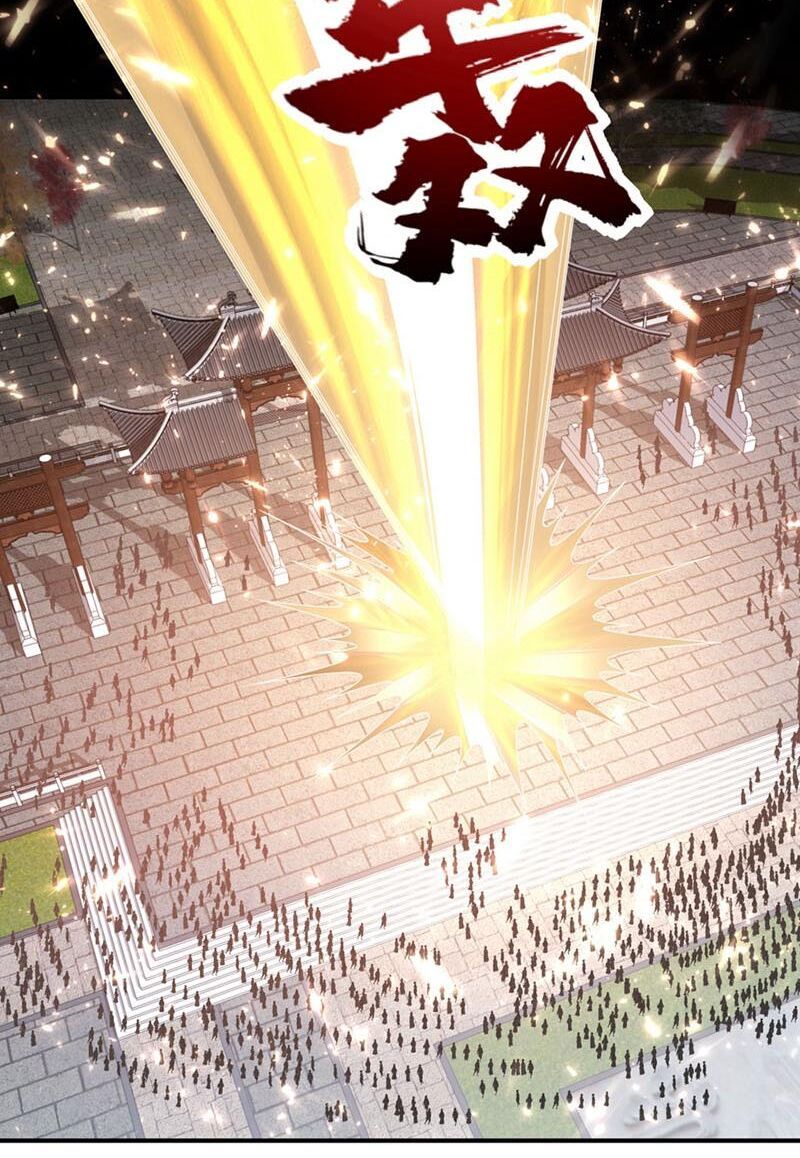 đọc truyện Yêu Giả Vi Vương Chương 124 ảnh 32 tại Thiên Thai Truyện