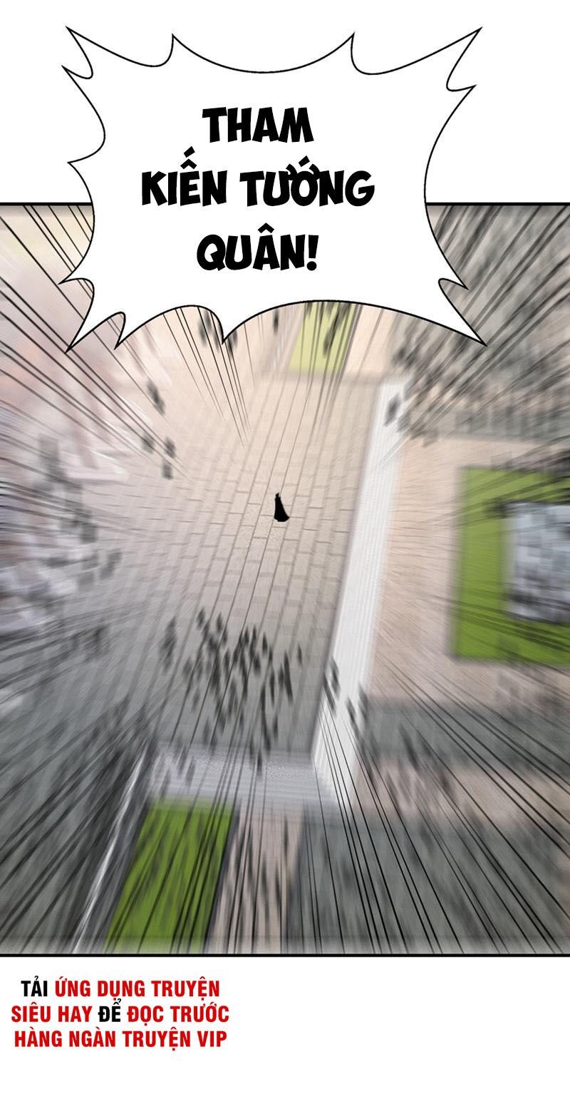 đọc truyện Yêu Giả Vi Vương Chương 124 ảnh 34 tại Thiên Thai Truyện