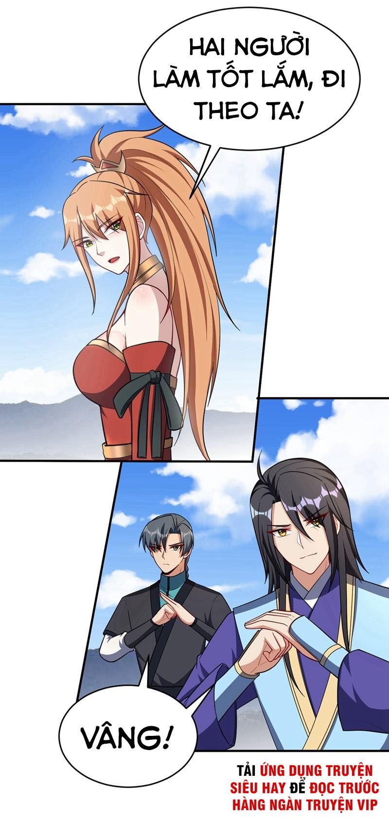 đọc truyện Yêu Giả Vi Vương Chương 124 ảnh 40 tại Thiên Thai Truyện