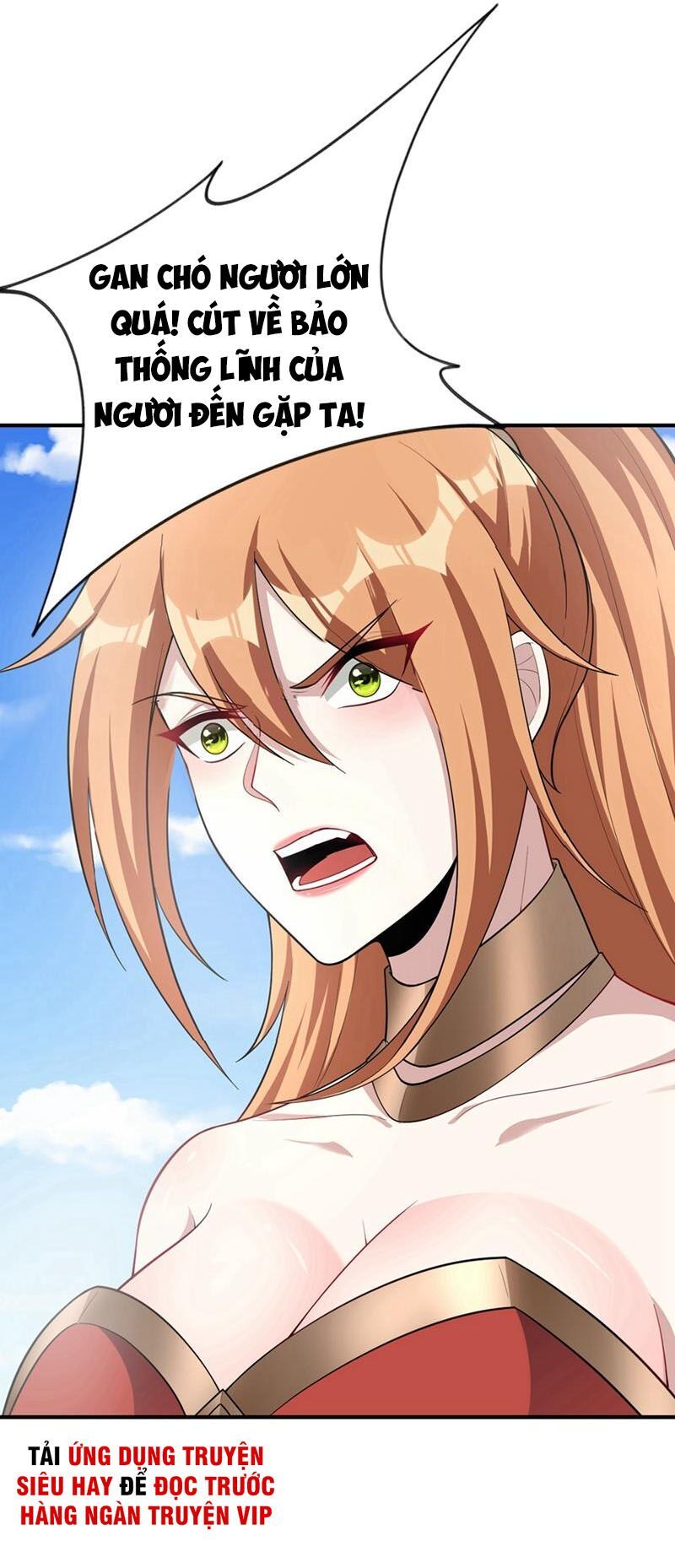 đọc truyện Yêu Giả Vi Vương Chương 124 ảnh 7 tại Thiên Thai Truyện