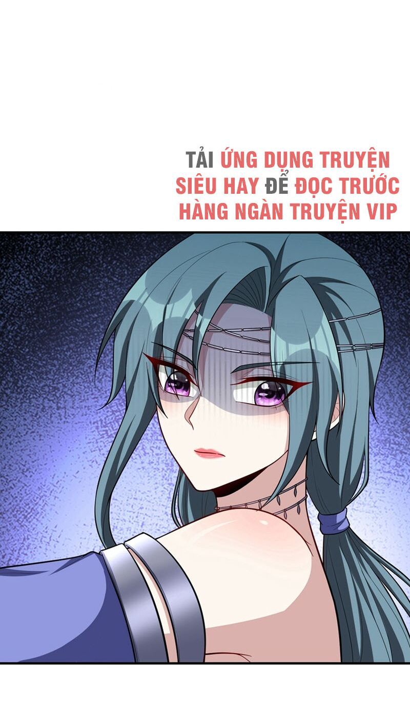 đọc truyện Yêu Giả Vi Vương Chương 125 ảnh 21 tại Thiên Thai Truyện