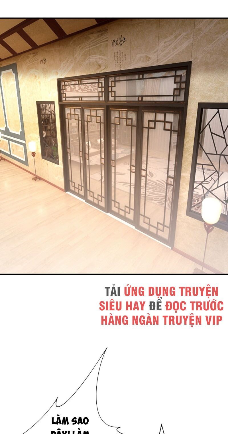 đọc truyện Yêu Giả Vi Vương Chương 125 ảnh 30 tại Thiên Thai Truyện