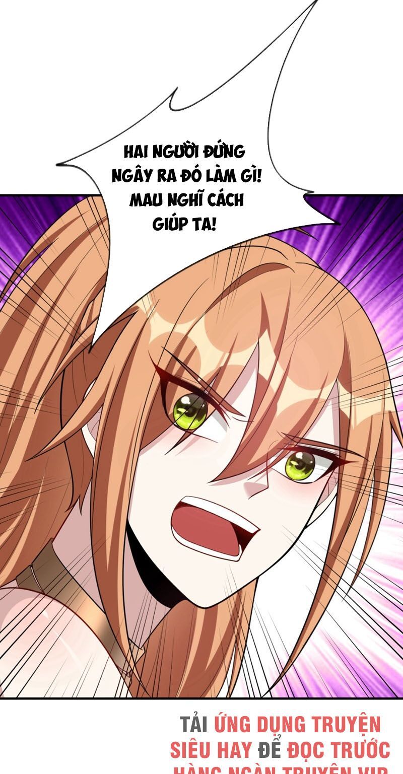 đọc truyện Yêu Giả Vi Vương Chương 125 ảnh 32 tại Thiên Thai Truyện