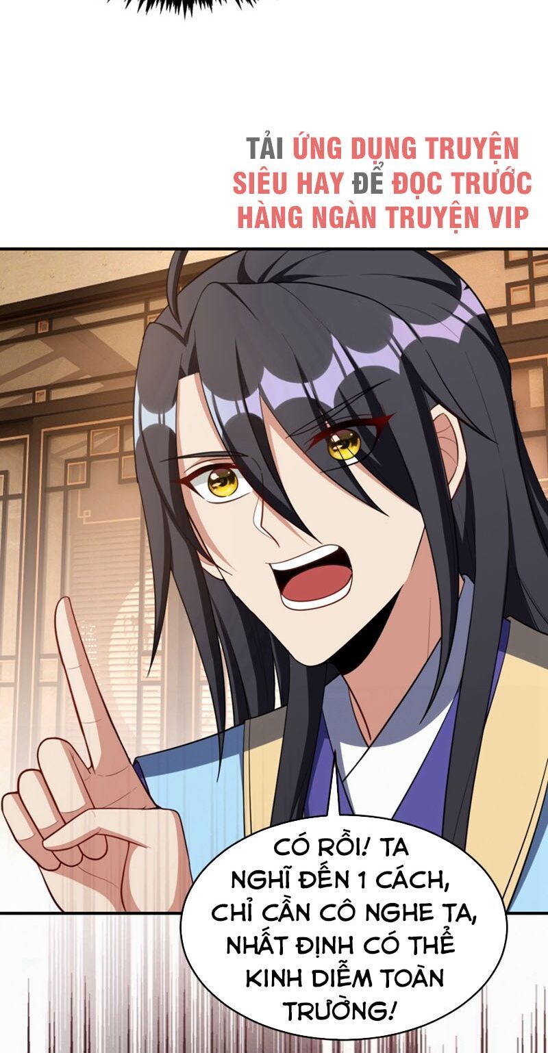 đọc truyện Yêu Giả Vi Vương Chương 125 ảnh 35 tại Thiên Thai Truyện