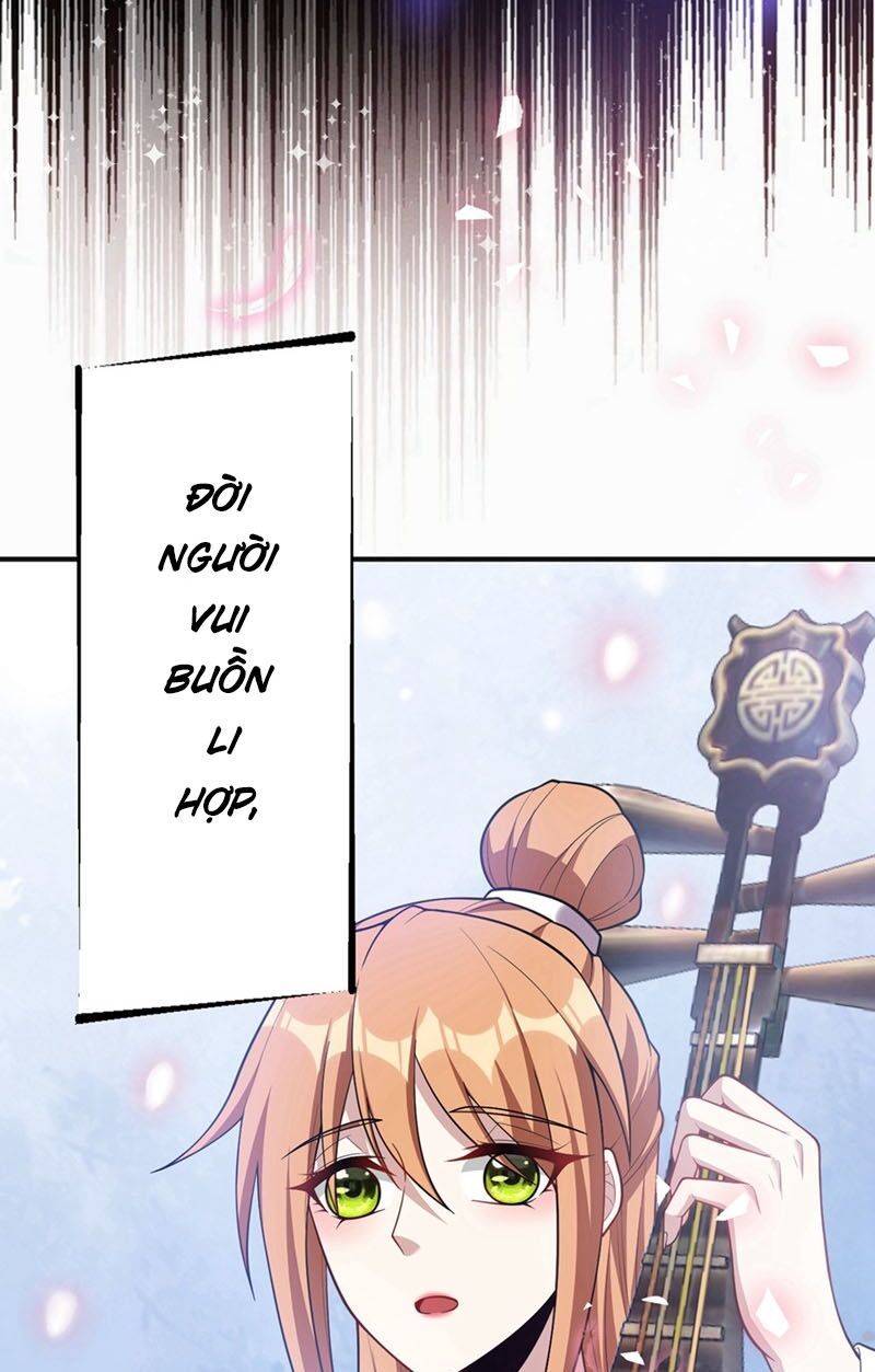 đọc truyện Yêu Giả Vi Vương Chương 126 ảnh 18 tại Thiên Thai Truyện