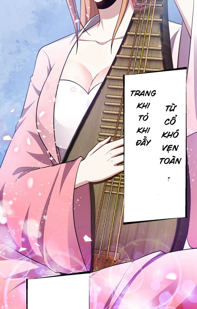 đọc truyện Yêu Giả Vi Vương Chương 126 ảnh 19 tại Thiên Thai Truyện