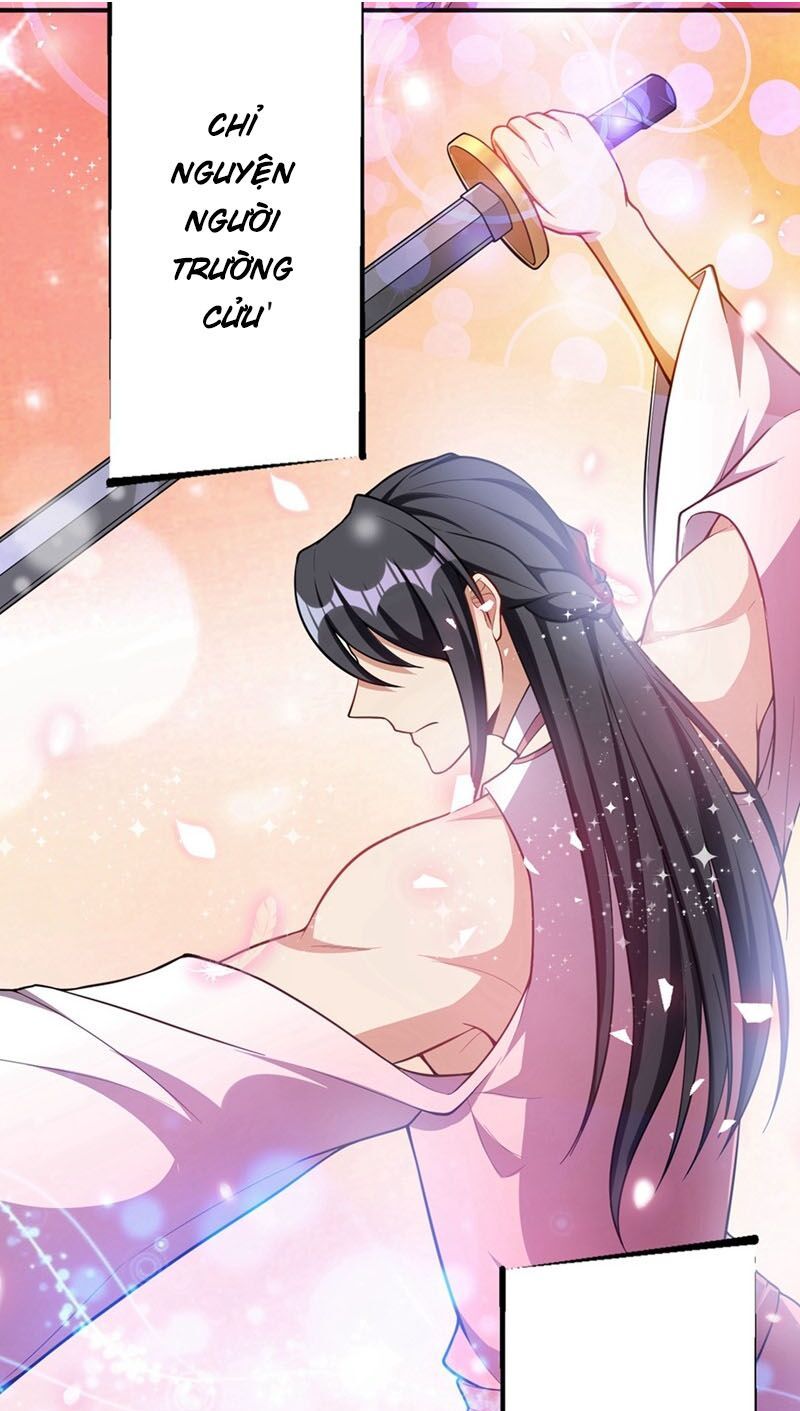 đọc truyện Yêu Giả Vi Vương Chương 126 ảnh 20 tại Thiên Thai Truyện