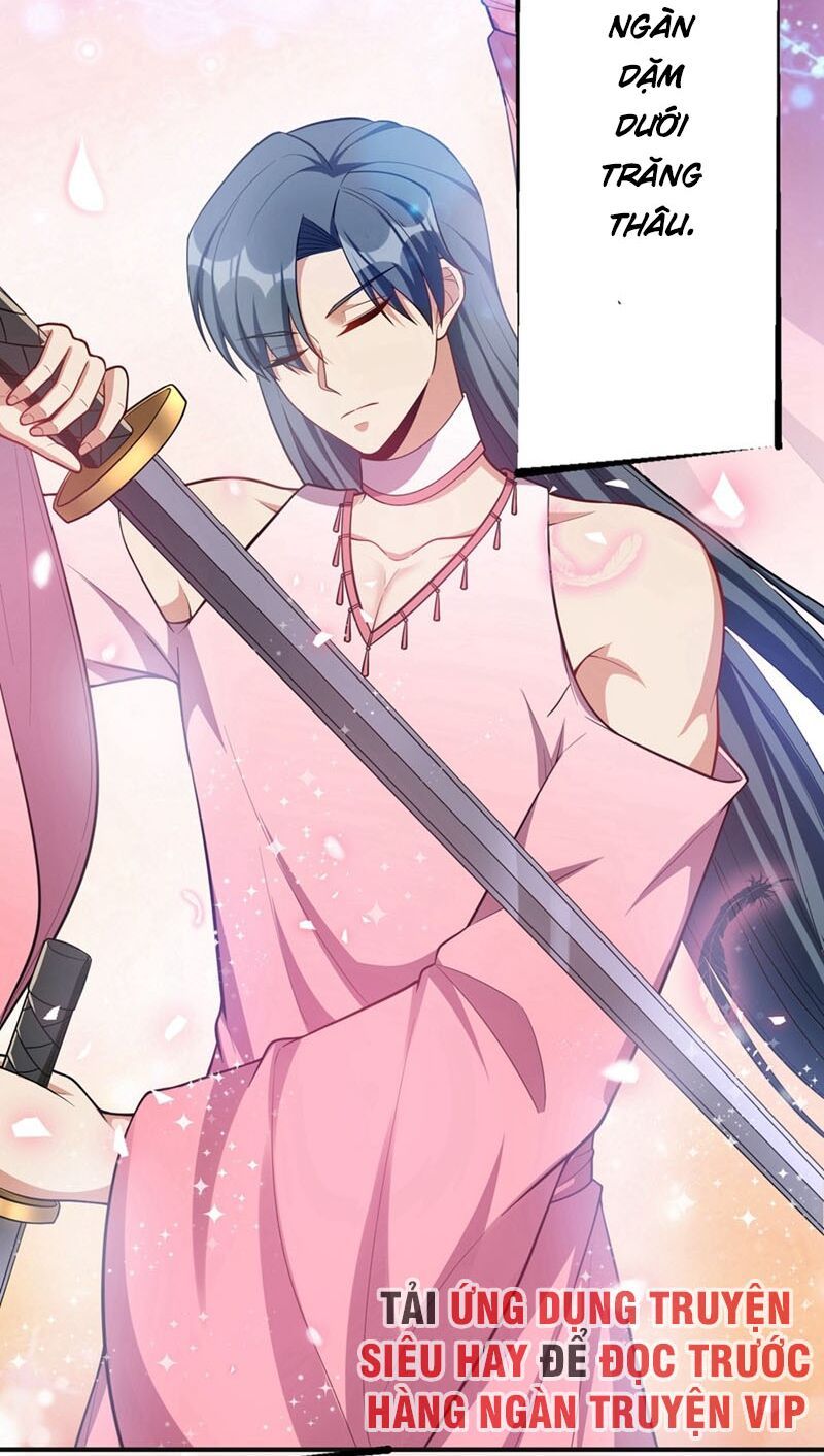 đọc truyện Yêu Giả Vi Vương Chương 126 ảnh 21 tại Thiên Thai Truyện