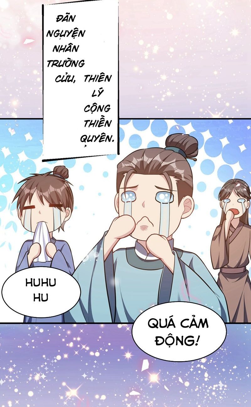 đọc truyện Yêu Giả Vi Vương Chương 126 ảnh 22 tại Thiên Thai Truyện