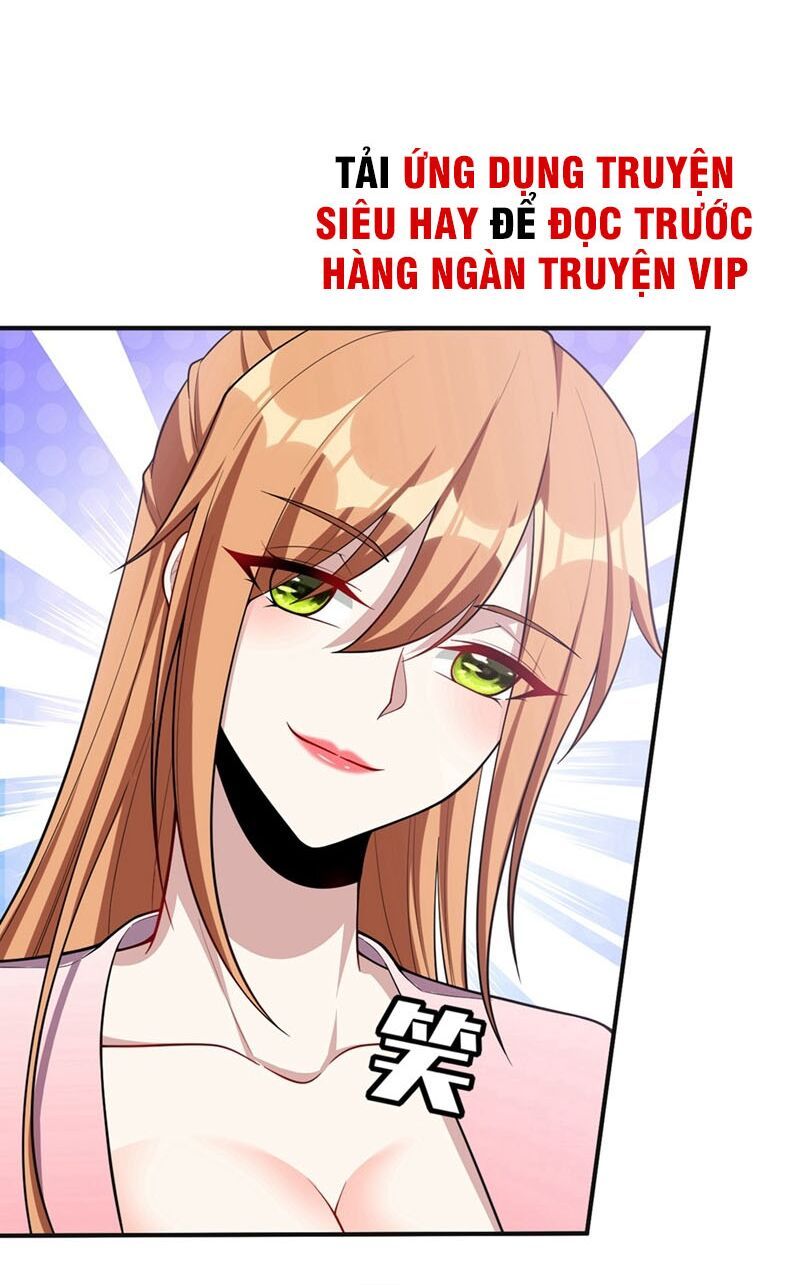 đọc truyện Yêu Giả Vi Vương Chương 126 ảnh 31 tại Thiên Thai Truyện