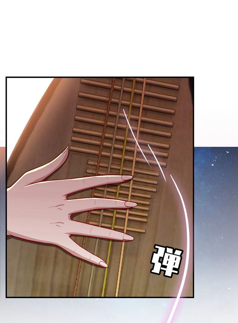 đọc truyện Yêu Giả Vi Vương Chương 126 ảnh 8 tại Thiên Thai Truyện