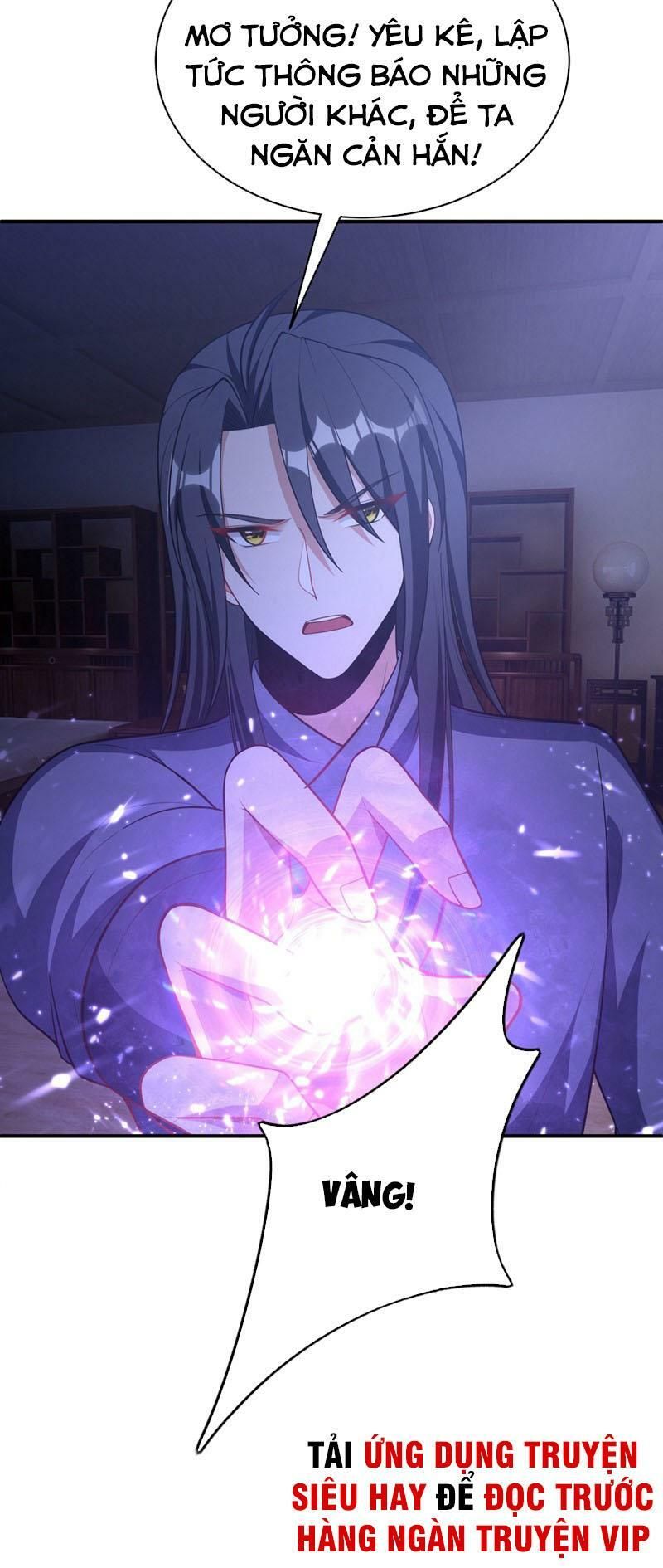 đọc truyện Yêu Giả Vi Vương Chương 127 ảnh 35 tại Thiên Thai Truyện