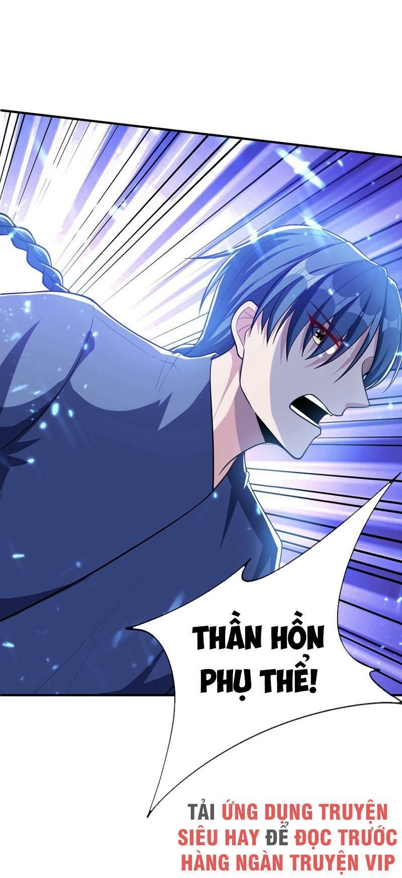 đọc truyện Yêu Giả Vi Vương Chương 127 ảnh 38 tại Thiên Thai Truyện