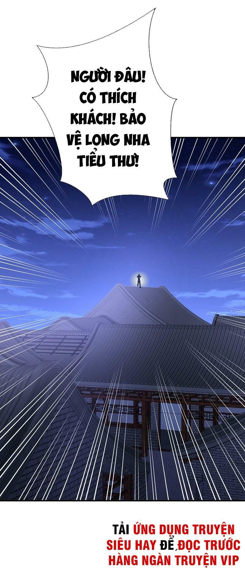 đọc truyện Yêu Giả Vi Vương Chương 127 ảnh 40 tại Thiên Thai Truyện