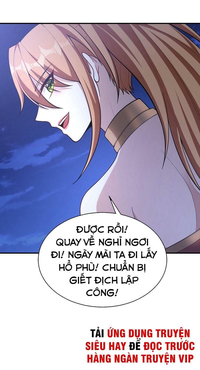 đọc truyện Yêu Giả Vi Vương Chương 128 ảnh 25 tại Thiên Thai Truyện