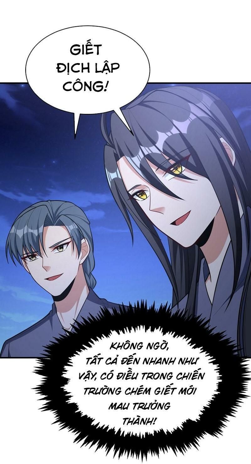 đọc truyện Yêu Giả Vi Vương Chương 128 ảnh 26 tại Thiên Thai Truyện