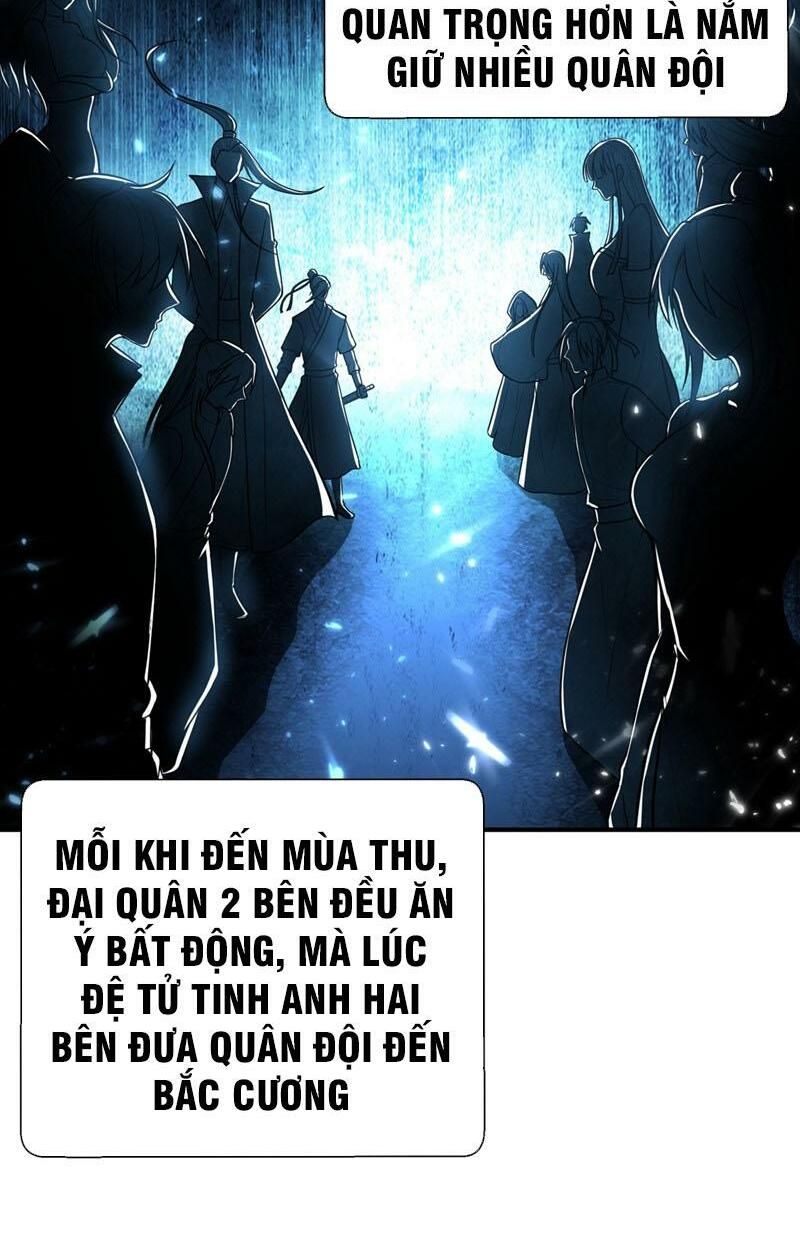 đọc truyện Yêu Giả Vi Vương Chương 128 ảnh 28 tại Thiên Thai Truyện