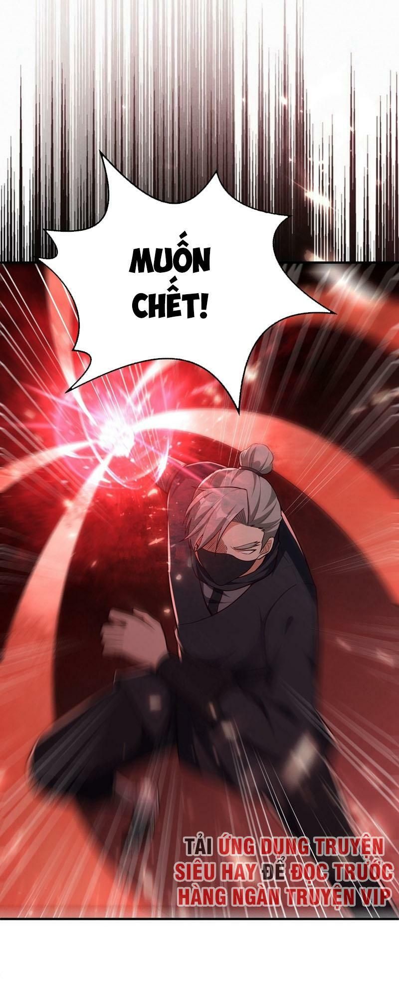 đọc truyện Yêu Giả Vi Vương Chương 128 ảnh 5 tại Thiên Thai Truyện