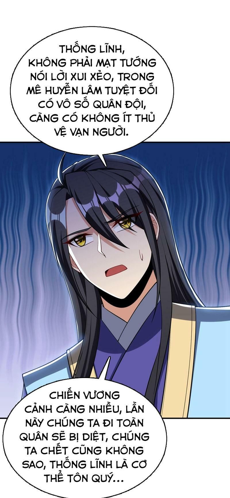 đọc truyện Yêu Giả Vi Vương Chương 128 ảnh 32 tại Thiên Thai Truyện