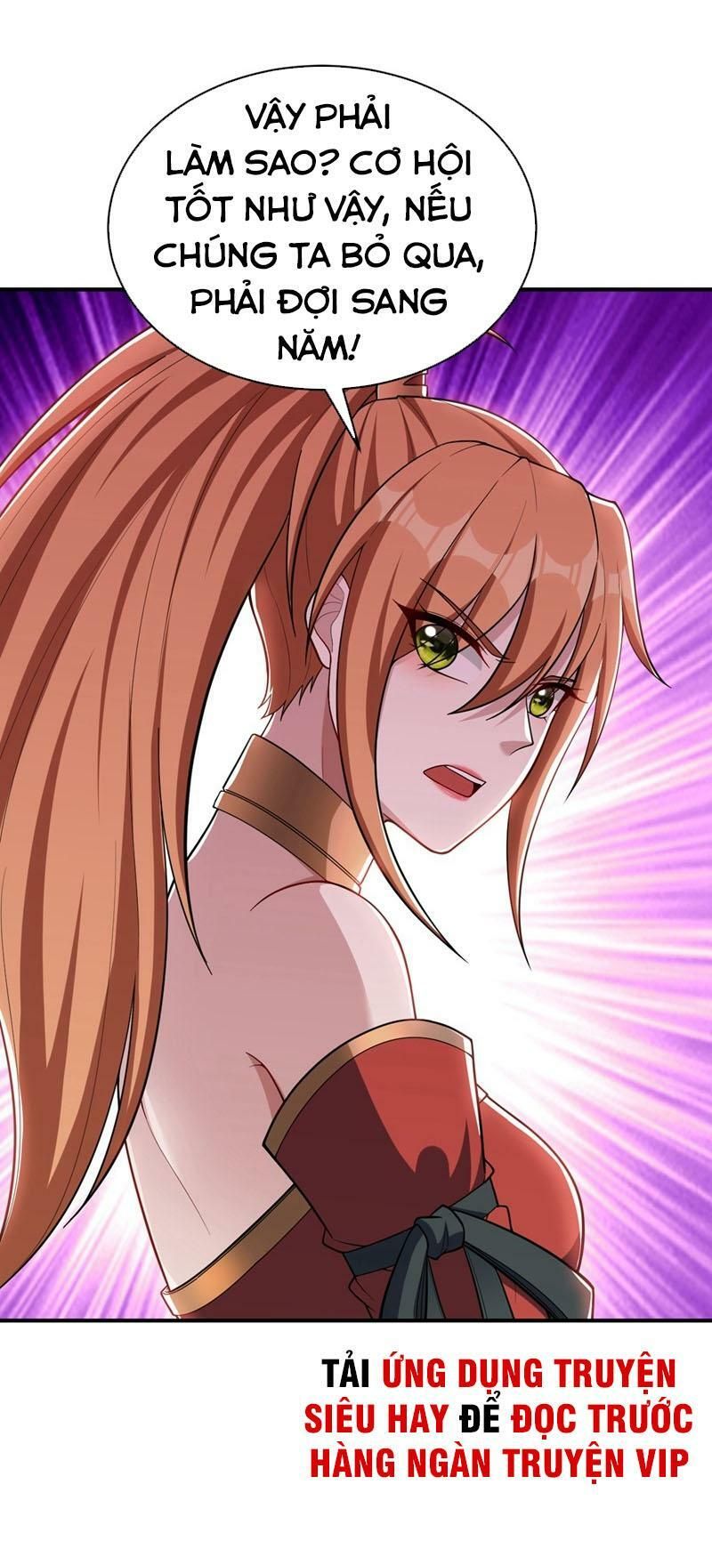 đọc truyện Yêu Giả Vi Vương Chương 128 ảnh 33 tại Thiên Thai Truyện