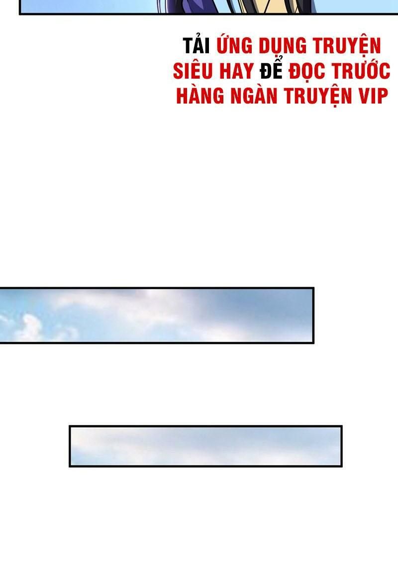 đọc truyện Yêu Giả Vi Vương Chương 128 ảnh 37 tại Thiên Thai Truyện