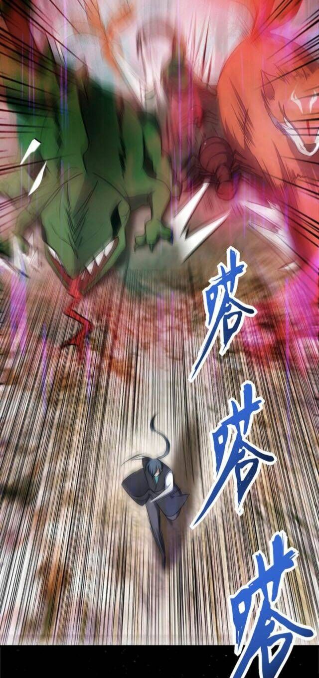 đọc truyện Yêu Giả Vi Vương Chương 129 ảnh 28 tại Thiên Thai Truyện