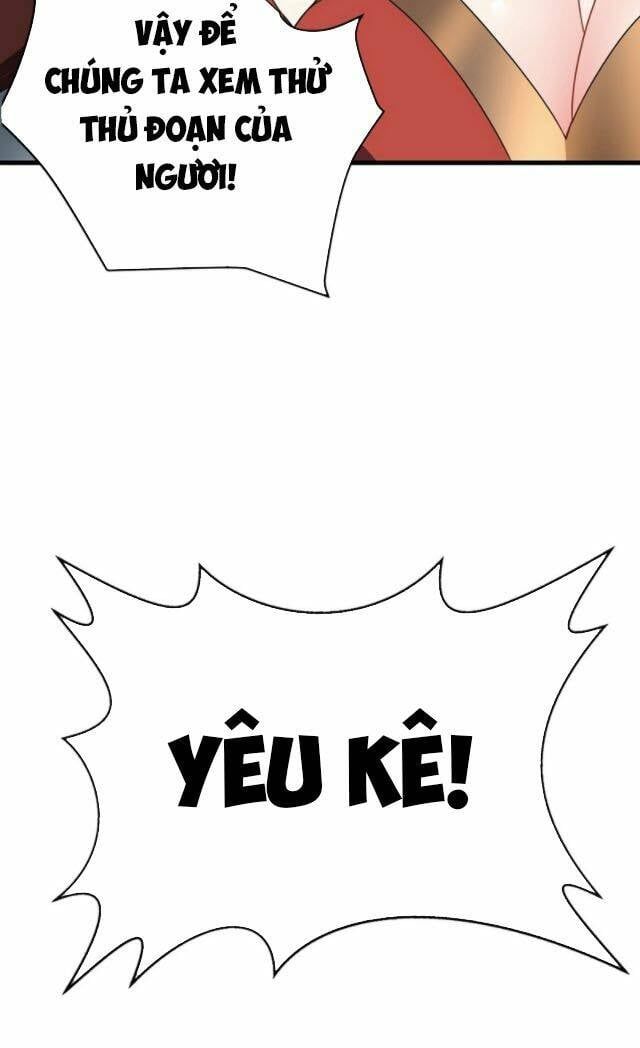 đọc truyện Yêu Giả Vi Vương Chương 129 ảnh 32 tại Thiên Thai Truyện