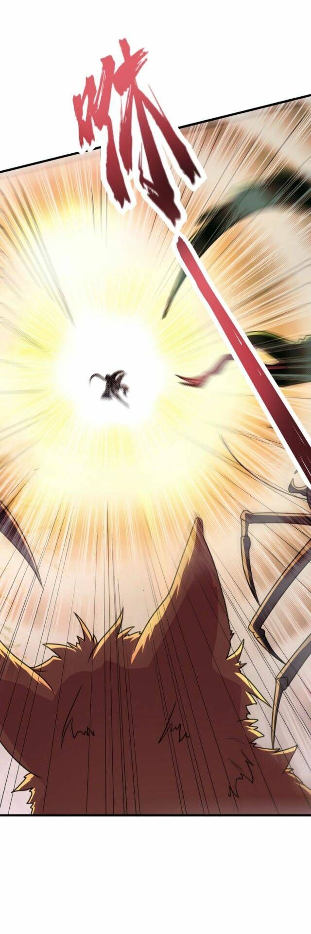 đọc truyện Yêu Giả Vi Vương Chương 129 ảnh 35 tại Thiên Thai Truyện