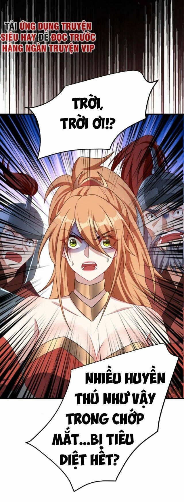 đọc truyện Yêu Giả Vi Vương Chương 129 ảnh 40 tại Thiên Thai Truyện