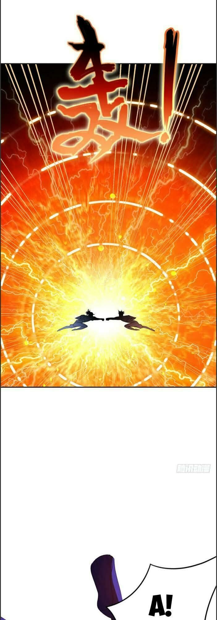 đọc truyện Yêu Giả Vi Vương Chương 13 ảnh 21 tại Thiên Thai Truyện