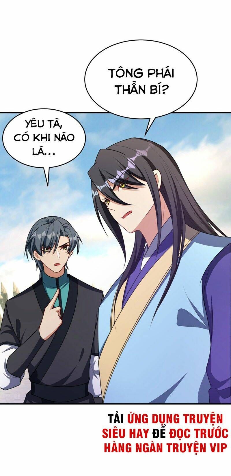 đọc truyện Yêu Giả Vi Vương Chương 130 ảnh 14 tại Thiên Thai Truyện