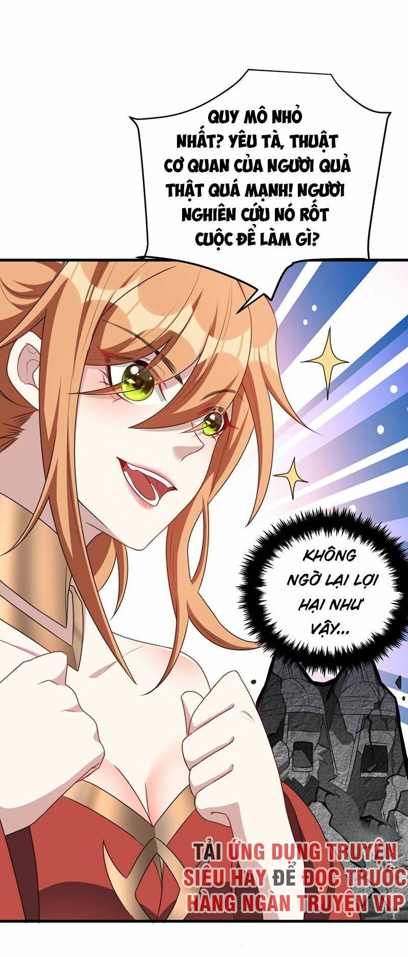 đọc truyện Yêu Giả Vi Vương Chương 130 ảnh 4 tại Thiên Thai Truyện