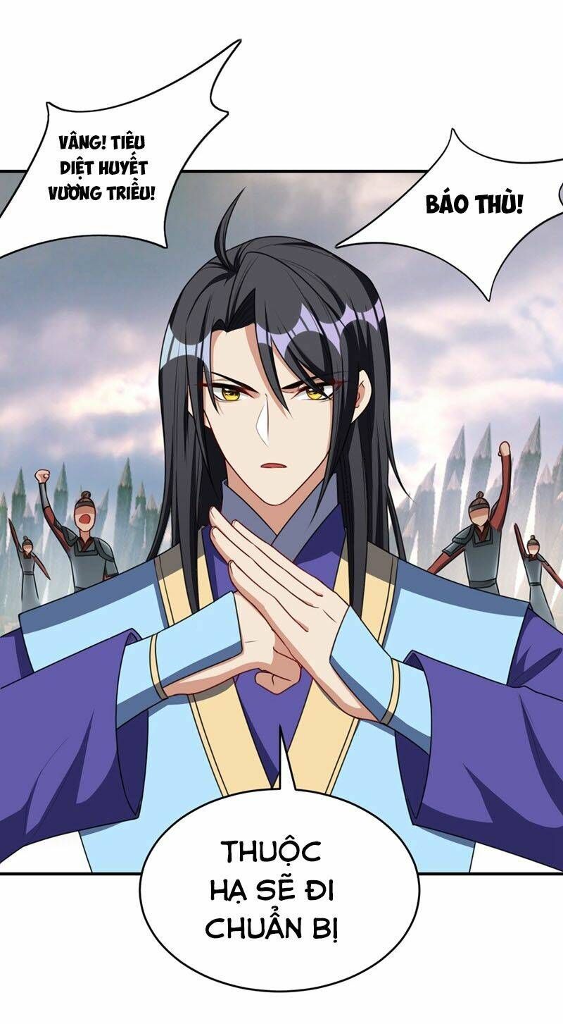 đọc truyện Yêu Giả Vi Vương Chương 130 ảnh 24 tại Thiên Thai Truyện