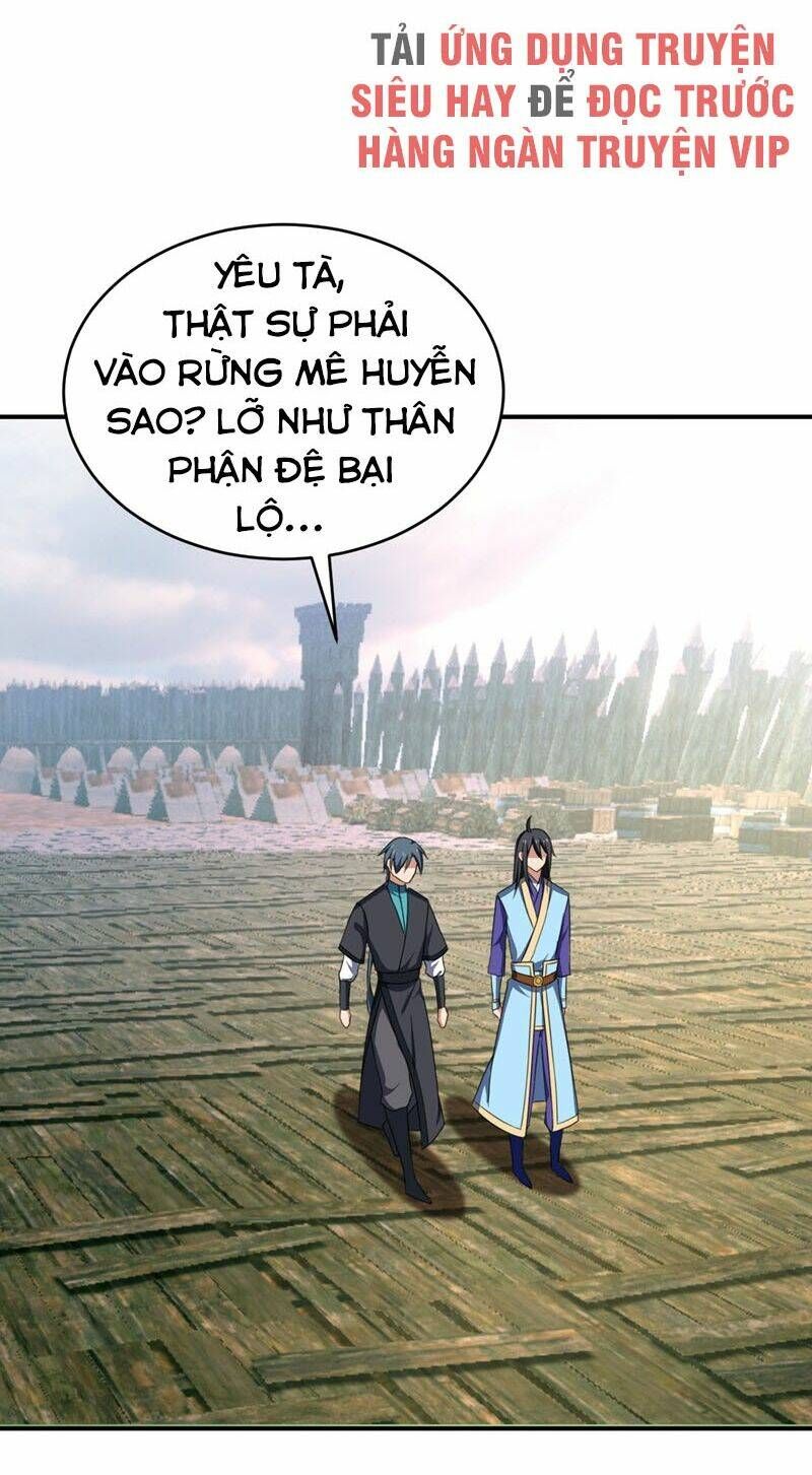 đọc truyện Yêu Giả Vi Vương Chương 130 ảnh 25 tại Thiên Thai Truyện