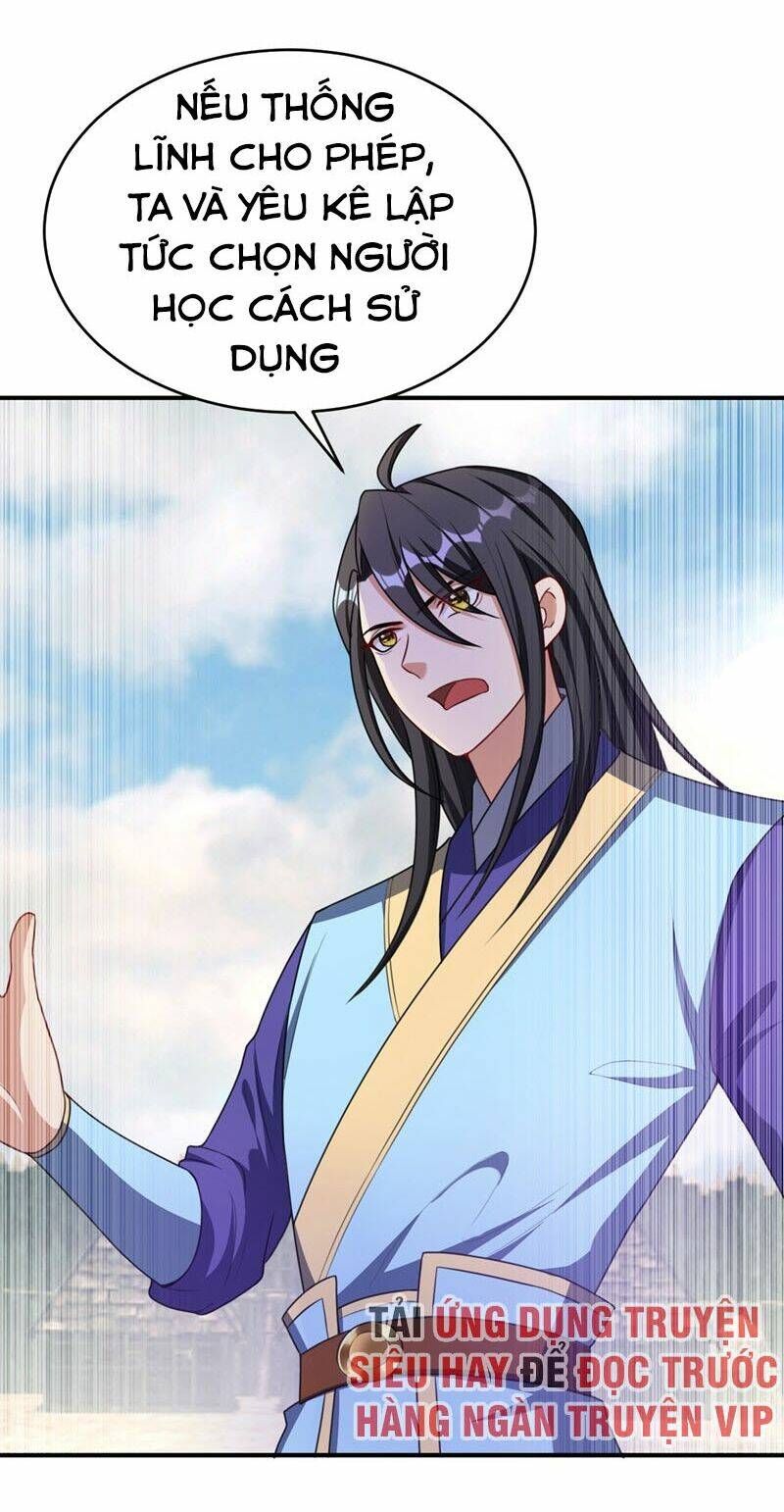 đọc truyện Yêu Giả Vi Vương Chương 130 ảnh 8 tại Thiên Thai Truyện