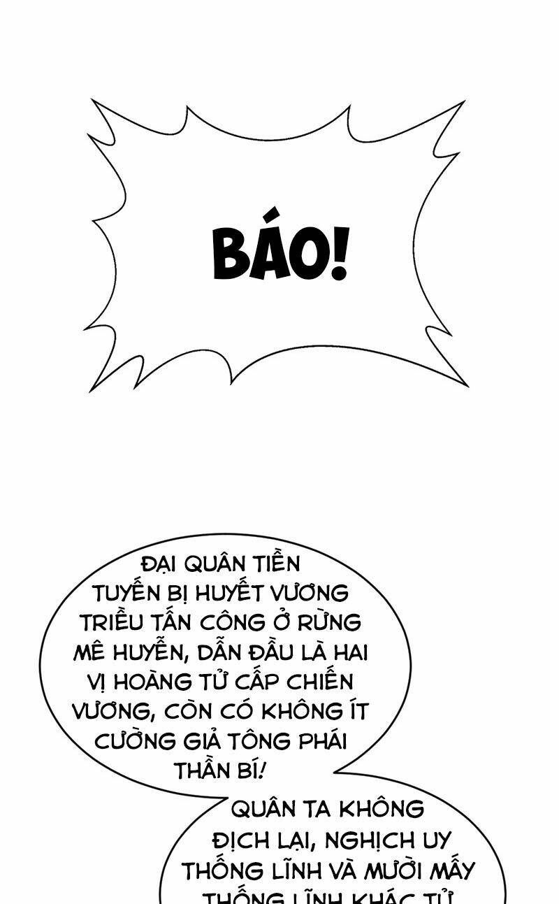 đọc truyện Yêu Giả Vi Vương Chương 130 ảnh 11 tại Thiên Thai Truyện